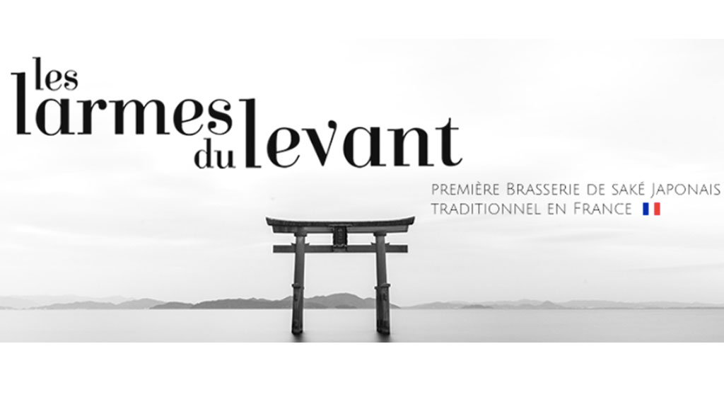 [COMPLET] 20171007_DEGUSTATION_AG_LesLarmesDuLevant_.mp4.smil
